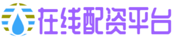 天盛优配